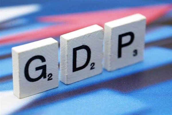 金鼎配资  财政部：一季度全国一般公共预算收入60189亿元