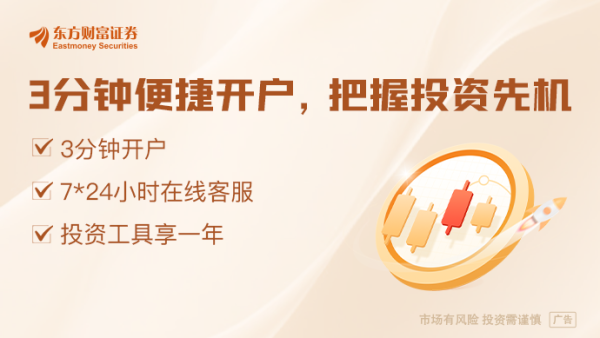 大盈家 第一波抢运潮将汹涌而至？中美关税谈判“超预期” 一天内美线5月舱位几近订满