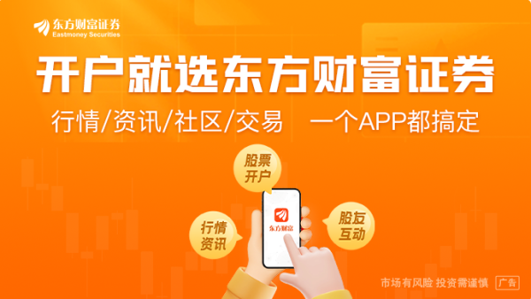 哈福配资 最新信号 加量续作！央行今日将开展14000亿元买断式逆回购操作
