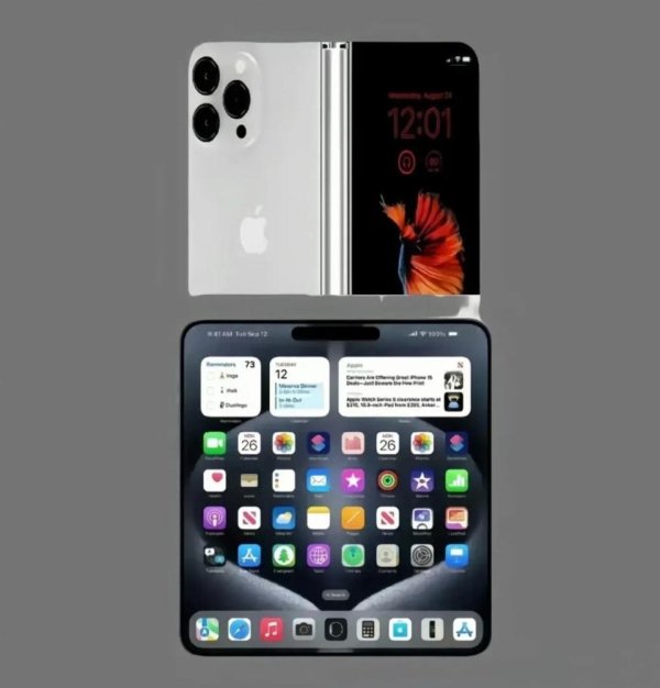 中证50策略 iPhone Fold被曝正式定型：首发无折痕技术，安卓迎来最强对手